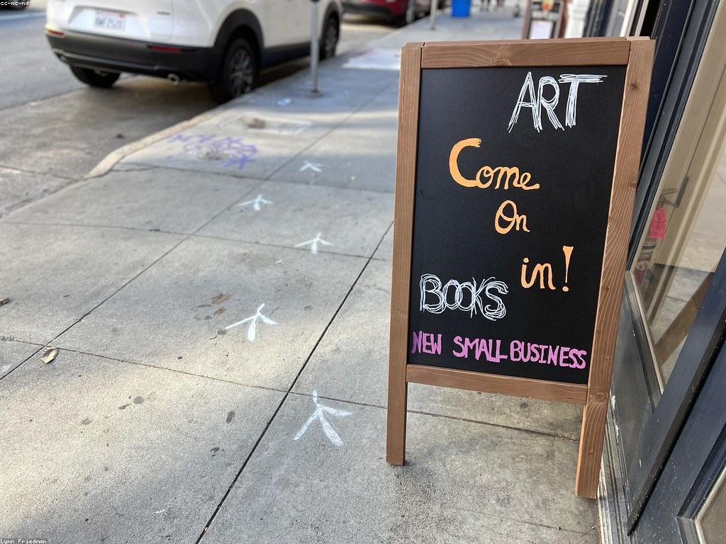 យុត្តិការណ៍សំរាប់អាជីវកម្មតូច